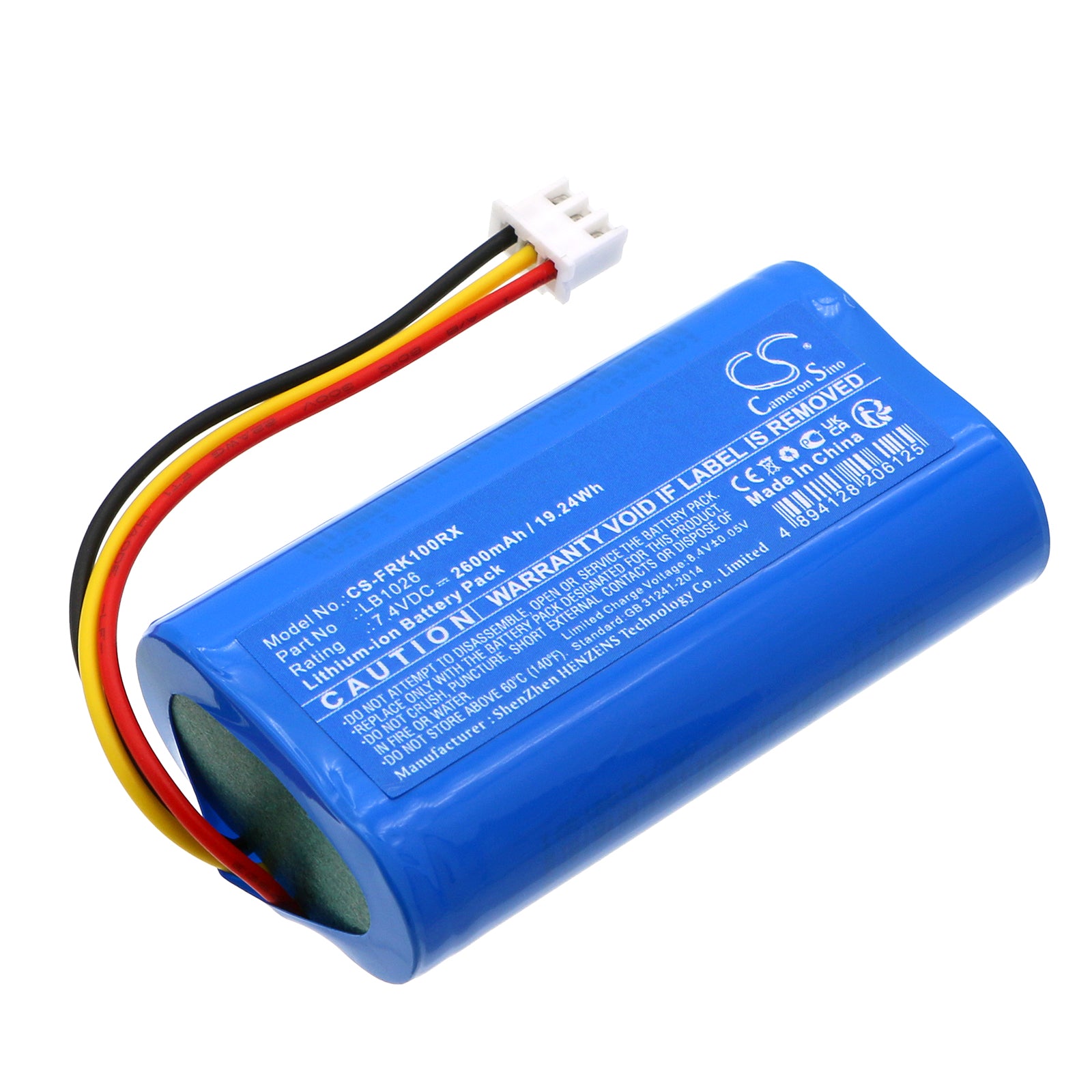 Li-ion, Remote Controller Battery fits Frsky Horus X10, Horus X10s, 7.4V, 2600mAh Remote Controller Cameron Sino Technology Limited