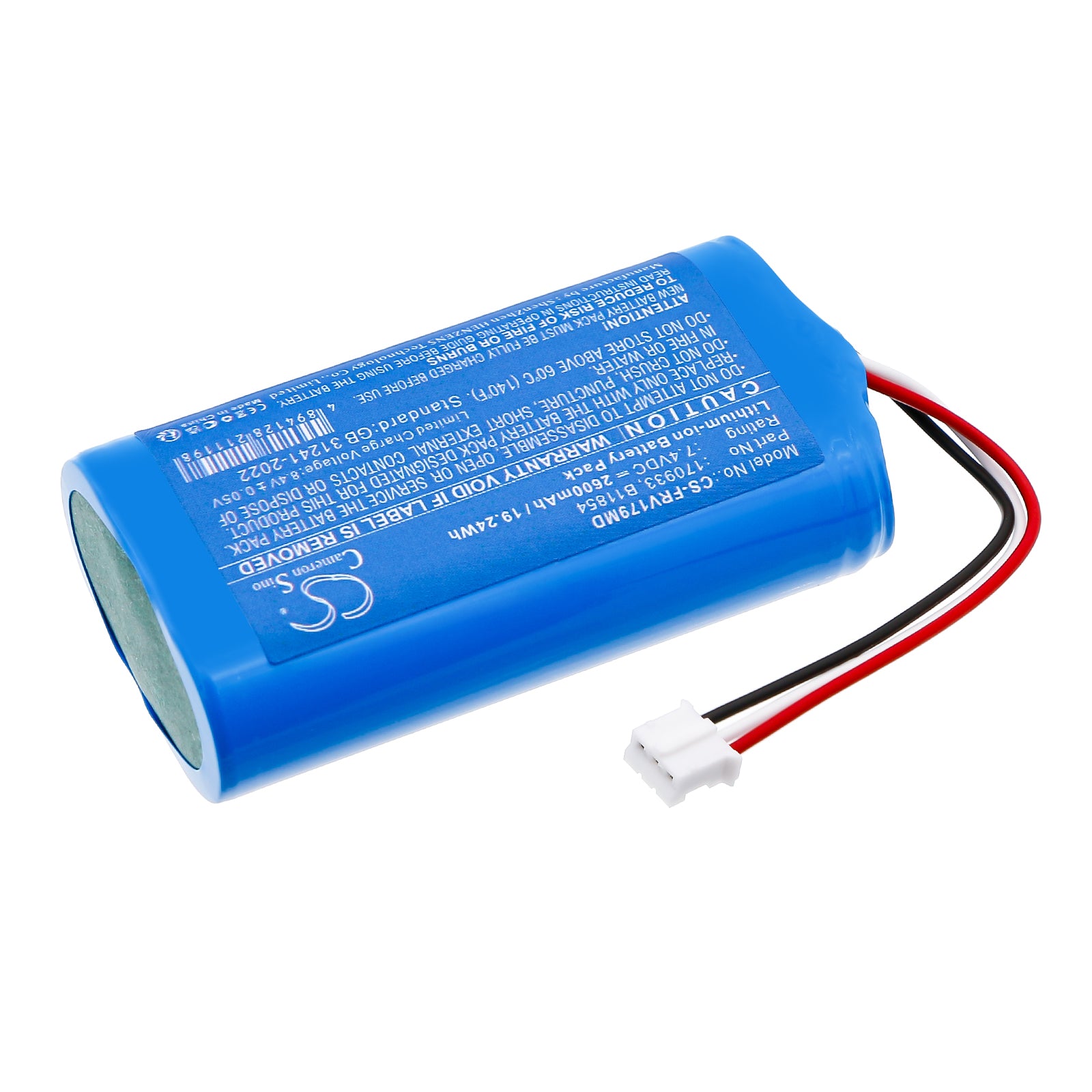 7.4V, Li-ion, 2600mAh, Battery fits Fresenius Agilia 4+, Agilia 6+, 19.24Wh Medical Cameron Sino Technology Limited