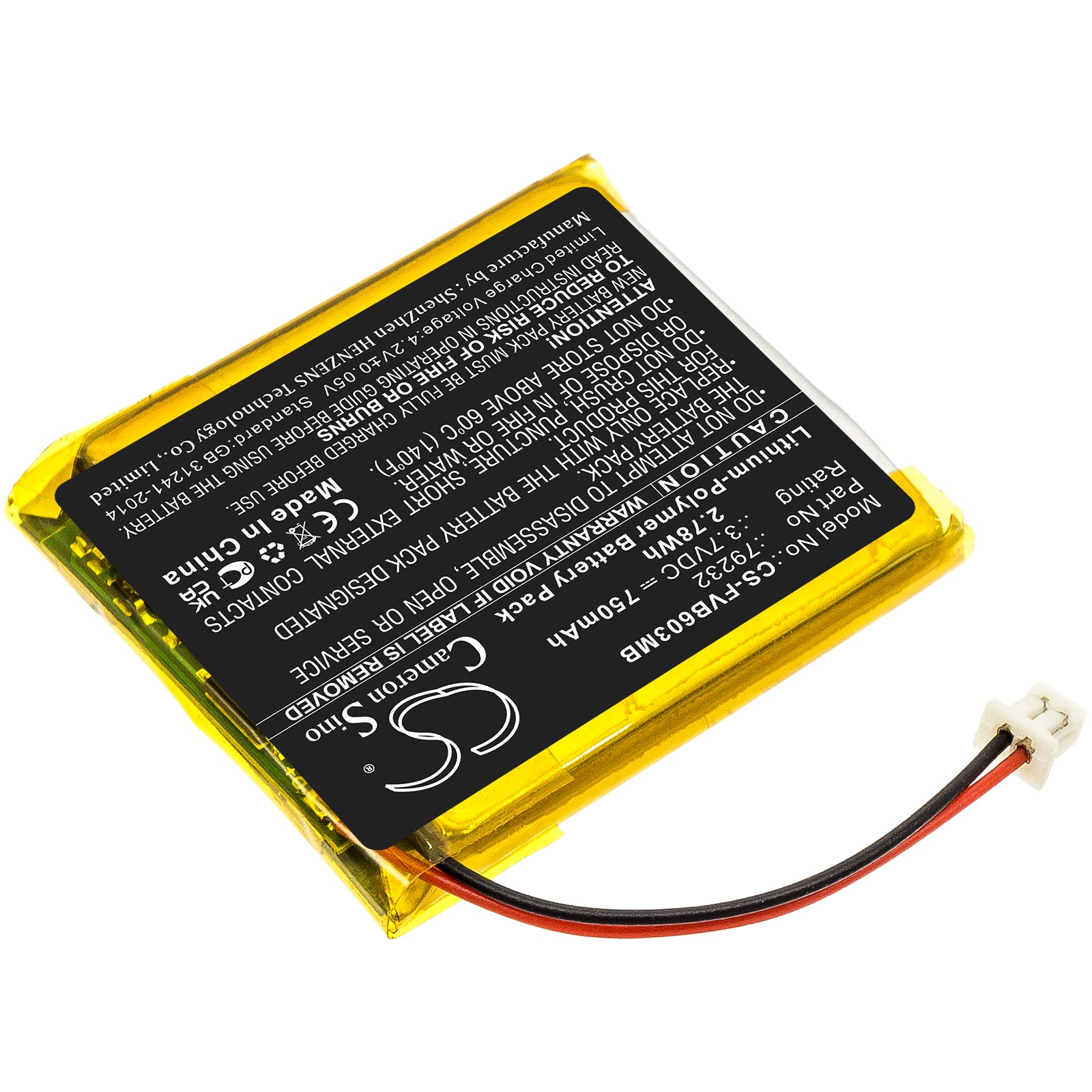 Li-Polymer, BabyPhone Battery fits Floureon Vb601, Vb603, 3.7V, 750mAh BabyPhone Cameron Sino Technology Limited