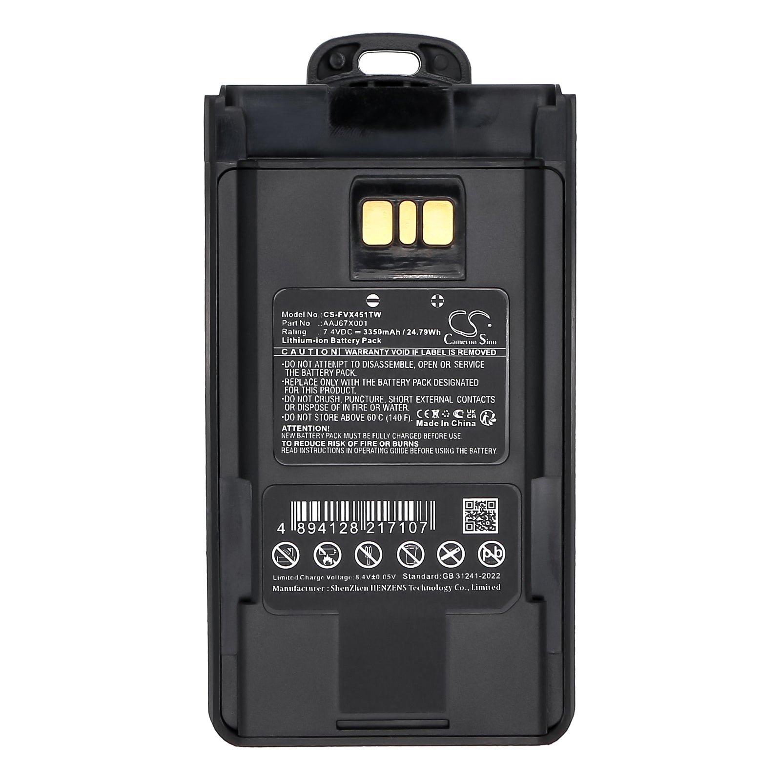 7.4V, Li-ion, 3350mAh, Battery fits Vertex Standard EVX-231, EVX-261, 24.79Wh Two-Way Radio Cameron Sino Technology Limited