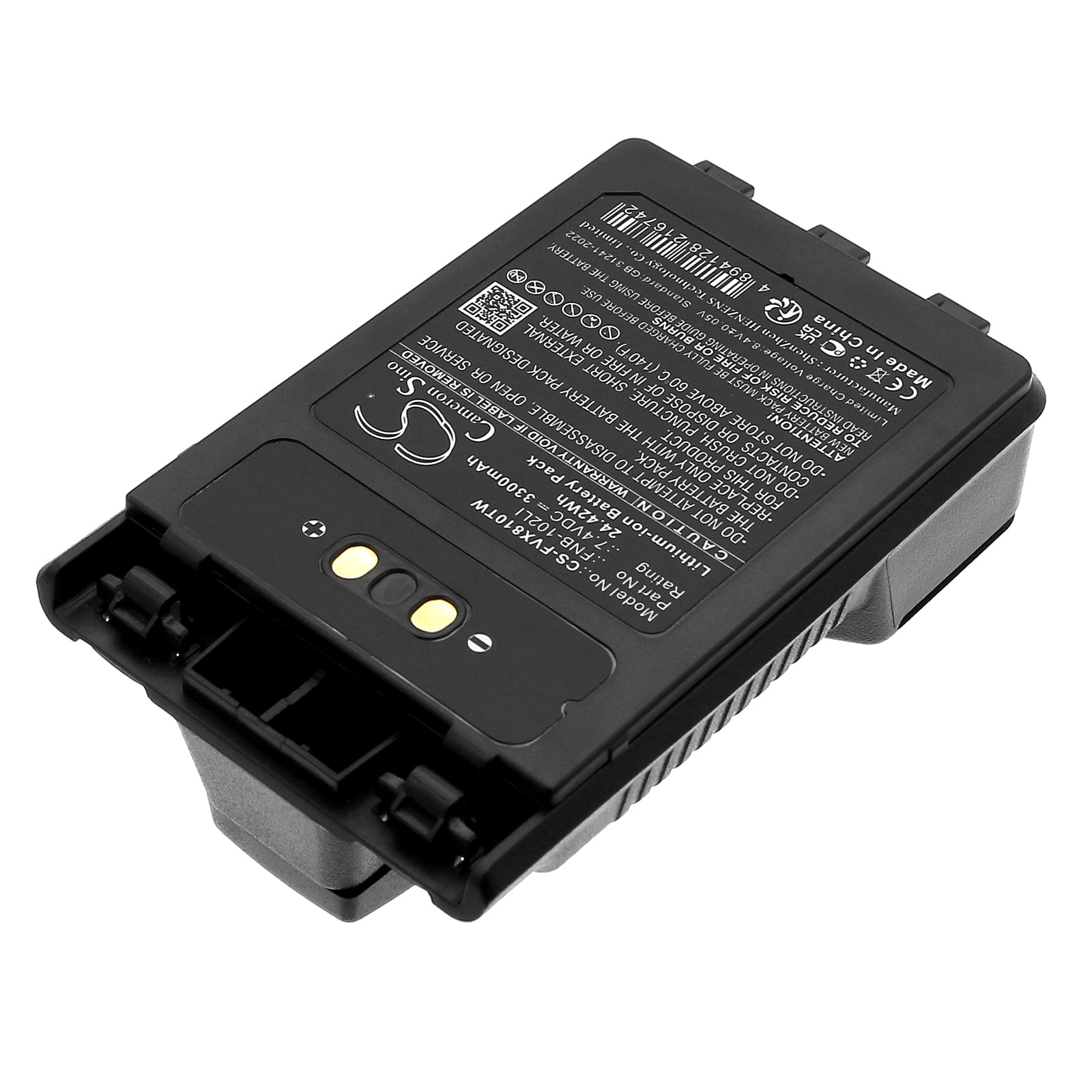 7.4V, Li-ion, 3300mAh, Battery fits Yaesu FT-3D, FT-8DR, 24.42Wh Two-Way Radio Cameron Sino Technology Limited