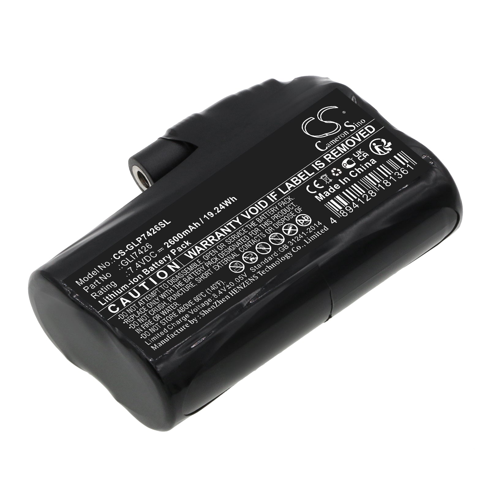 Li-ion, Heated Clothes Battery fits Glovii Heated Sweatshirt, Pant, 7.4V, 2600mAh Heated Clothes Cameron Sino Technology Limited