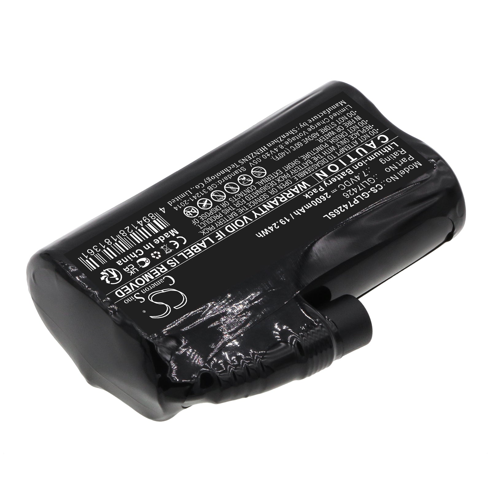 Li-ion, Heated Clothes Battery fits Glovii Heated Sweatshirt, Pant, 7.4V, 2600mAh Heated Clothes Cameron Sino Technology Limited