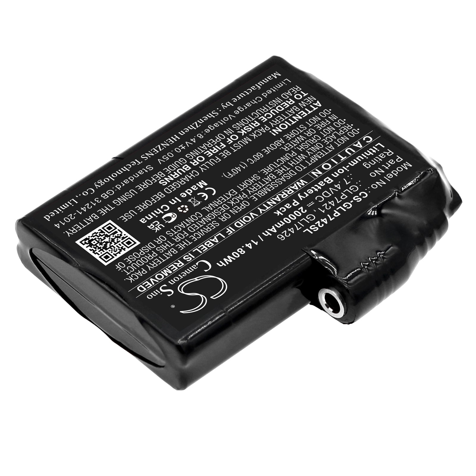 Li-ion, Heated Clothes Battery fits Glovii Gj1, Gj1c, 7.4V, 2000mAh Heated Clothes Cameron Sino Technology Limited