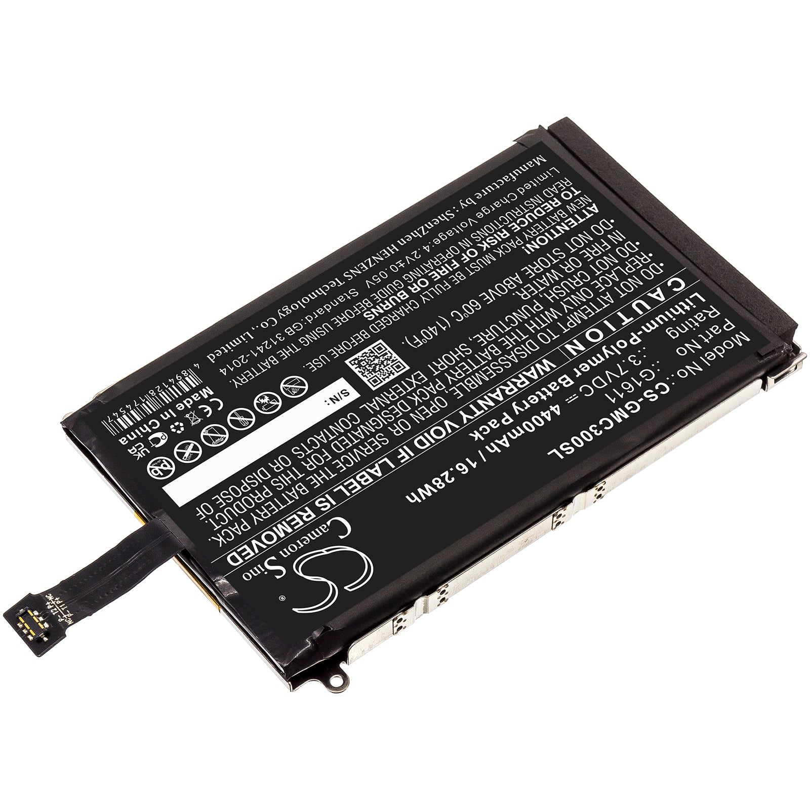 Li-Polymer, Hotspot Battery fits Glocalme G1611, G3, 3.7V, 4400mAh Hotspot Cameron Sino Technology Limited