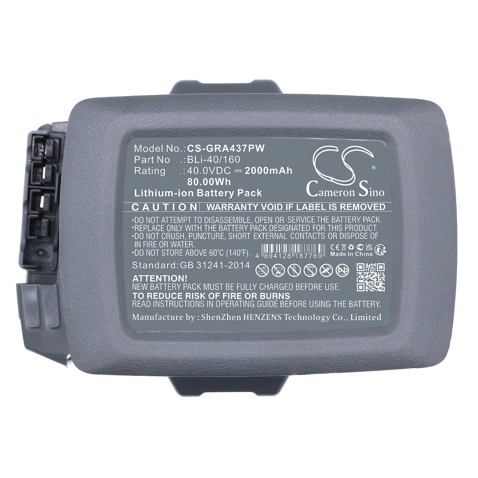 Li-ion, Lawn Mowers Battery fits Gardena 115ihd45, 115il, 40.0V, 2000mAh Lawn Mowers Cameron Sino Technology Limited