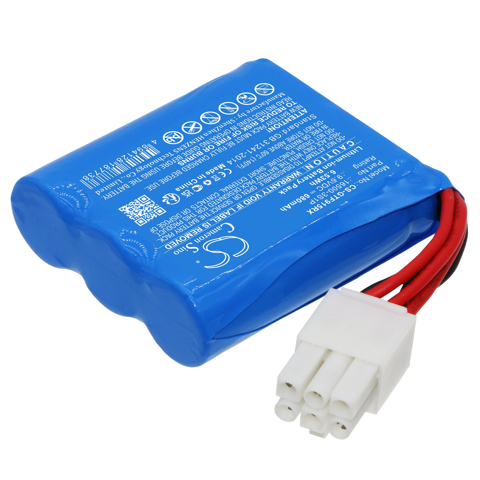 LiFePO4, Cars Battery fits Gptoys Foxx 9115, Foxx 9116, 9.6V, 680mAh Cars Cameron Sino Technology Limited