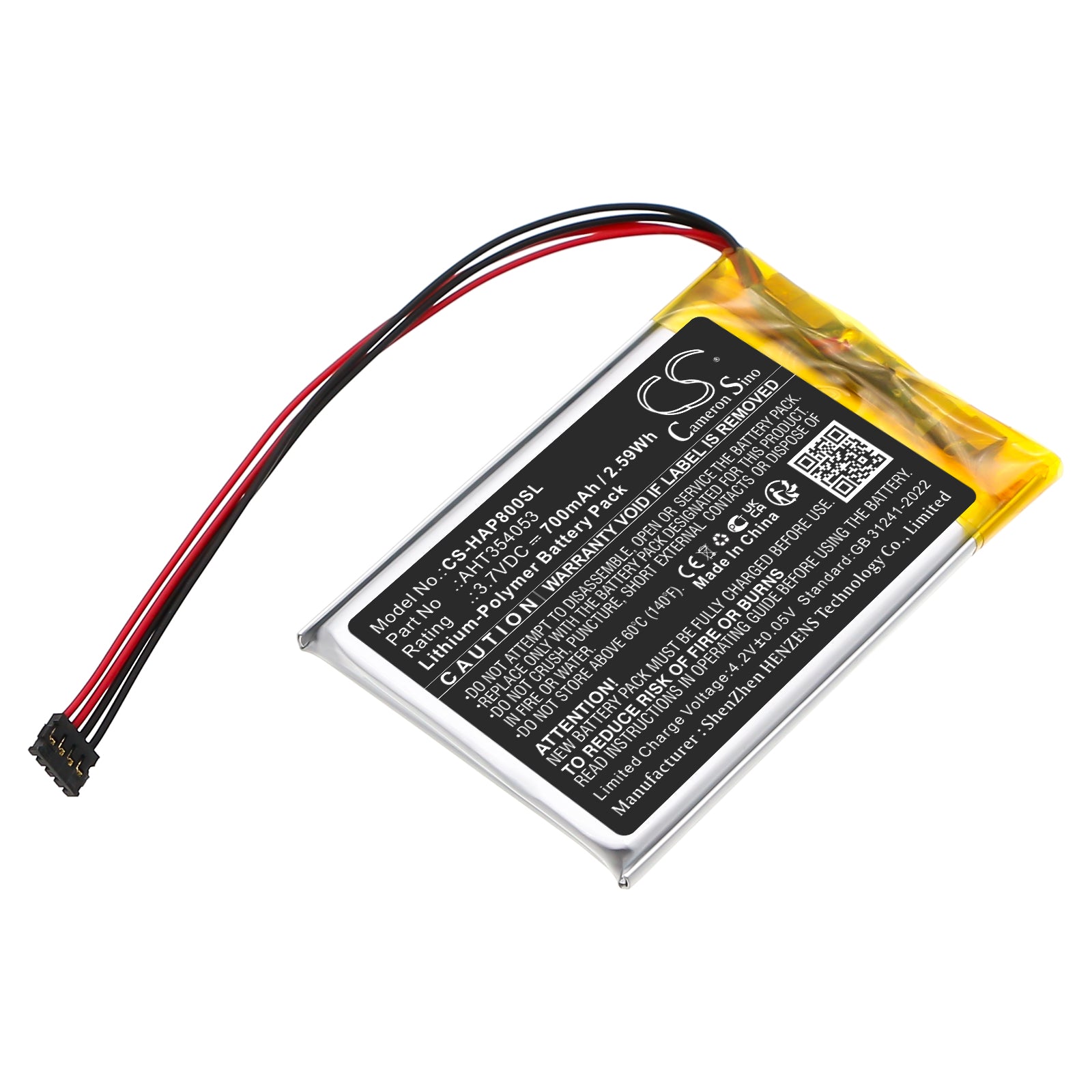3.7V, Li-Polymer, 700mAh, Battery fits Hidizs AP80, 2.59Wh Amplifier Cameron Sino Technology Limited