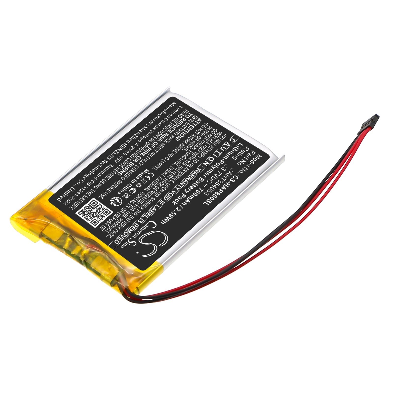 3.7V, Li-Polymer, 700mAh, Battery fits Hidizs AP80, 2.59Wh Amplifier Cameron Sino Technology Limited