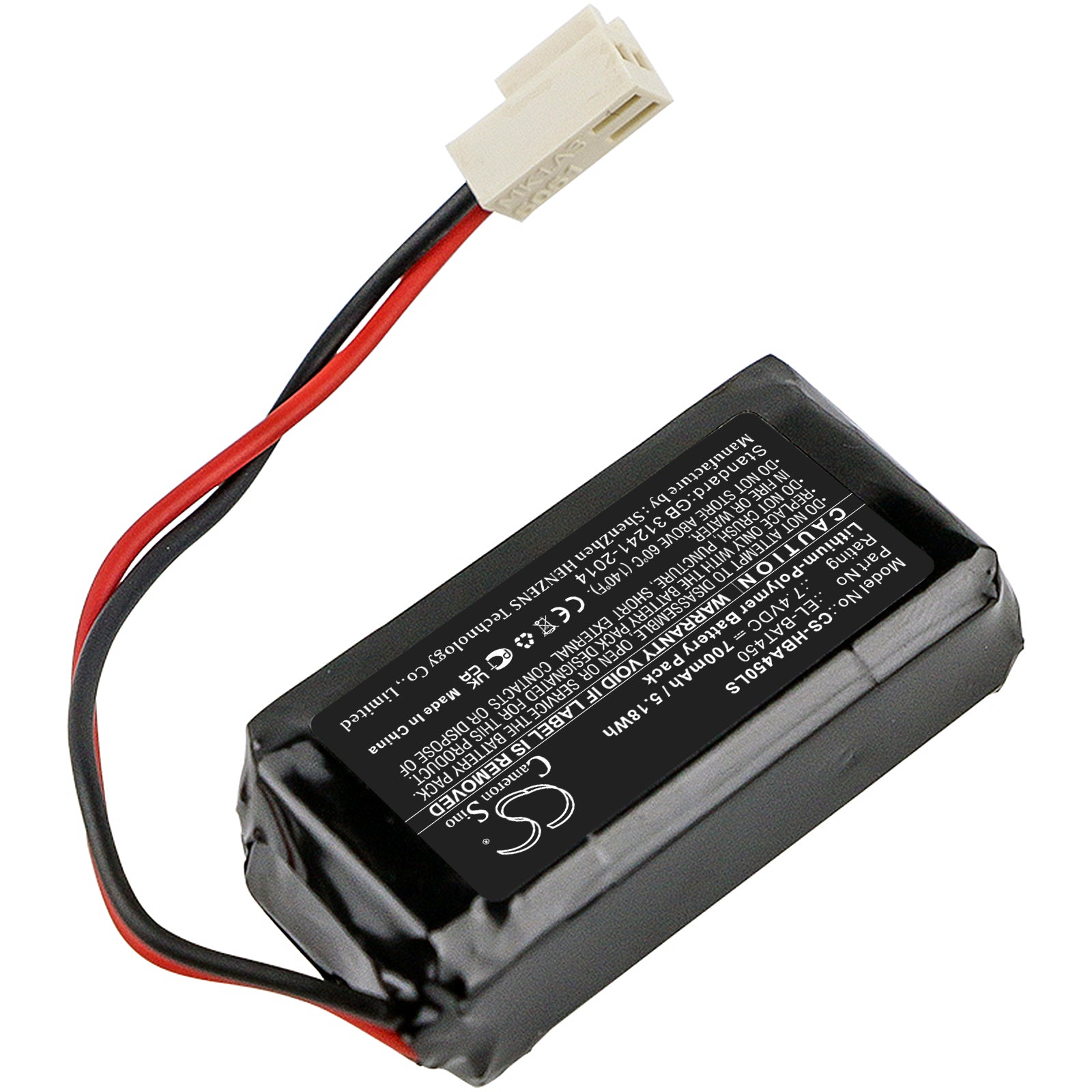 Li-Polymer, Emergency Lighting Battery fits Hochiki Exit Signs, Firescape Luminaires, 7.4V, 700mAh Emergency Lighting Cameron Sino Technology Limited