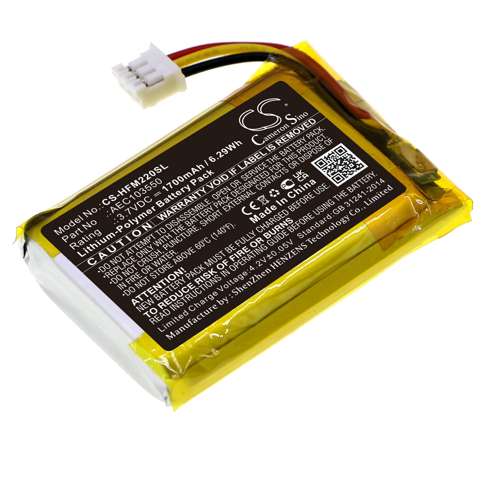 Li-Polymer, Amplifier Battery fits Hifiman R2r2000, 3.7V, 1700mAh Amplifier Cameron Sino Technology Limited