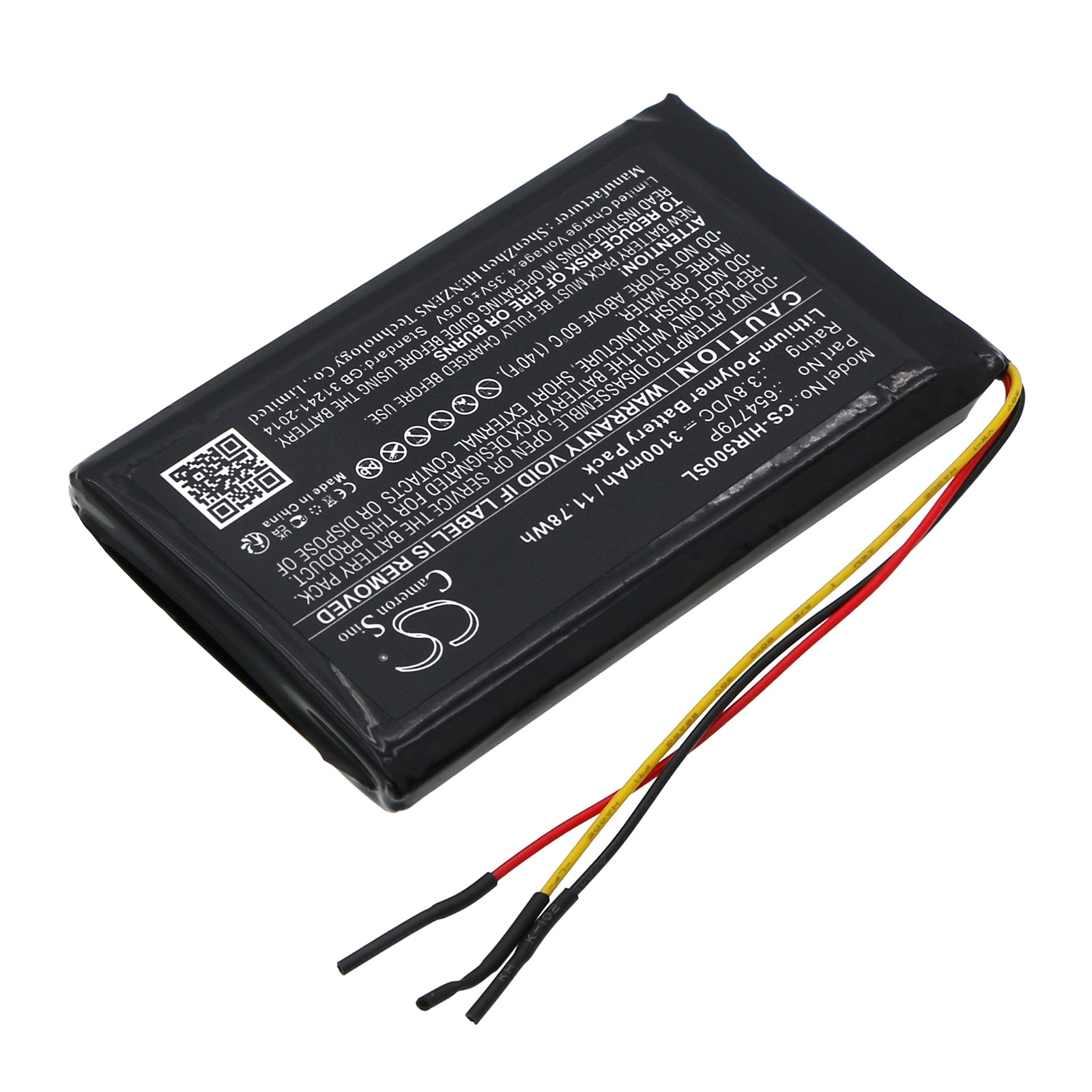 Li-Polymer, Media Player Battery fits Hiby R5, R5 Hi-res Portable Android Mus, 3.8V, 3100mAh Media Player Cameron Sino Technology Limited