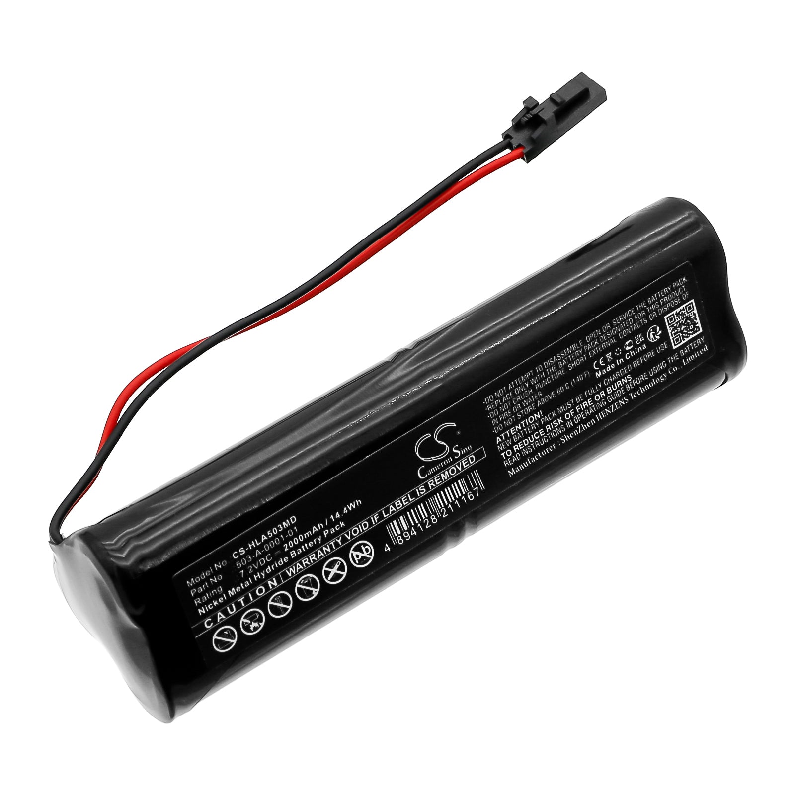 7.2V, Ni-MH, 2000mAh, Battery fits Hill-Rom Active Care DTV, 14.4Wh Medical Cameron Sino Technology Limited