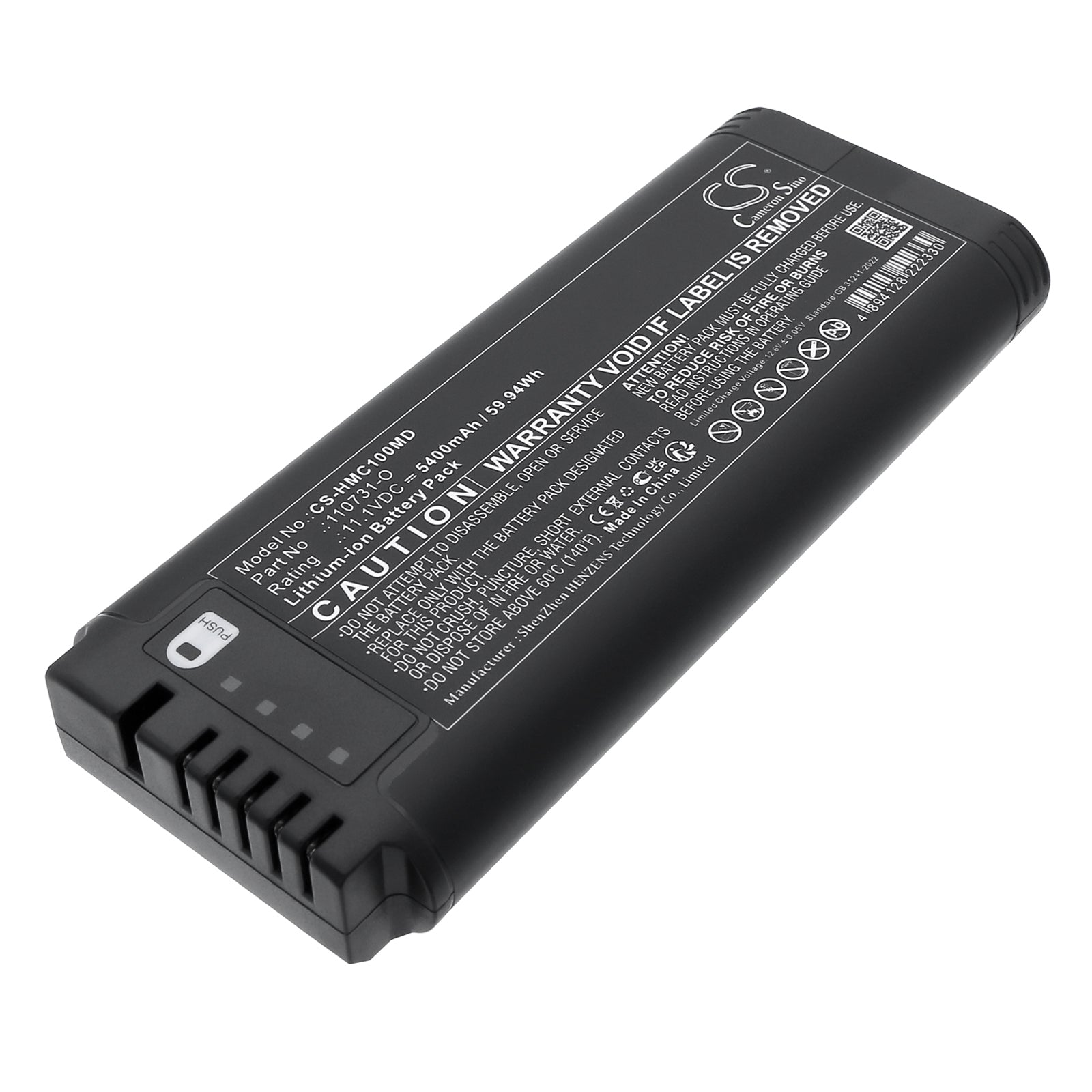 11.1V, Li-ion, 5400mAh, Battery fits Hamilton C1, MRI1, 59.94Wh Medical Cameron Sino Technology Limited
