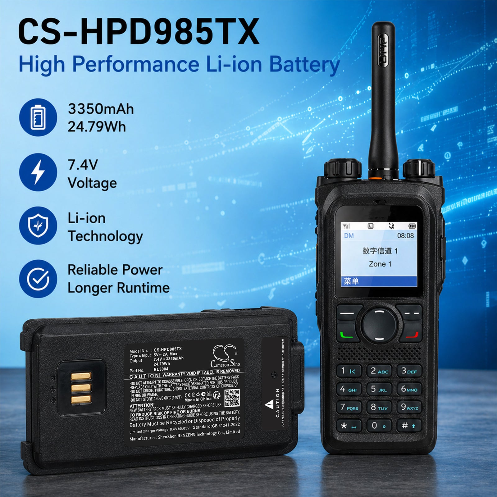 7.4V, Li-ion, 3350mAh, Battery fits Hytera PD980, PD980, 24.79Wh Two-Way Radio Cameron Sino Technology Limited