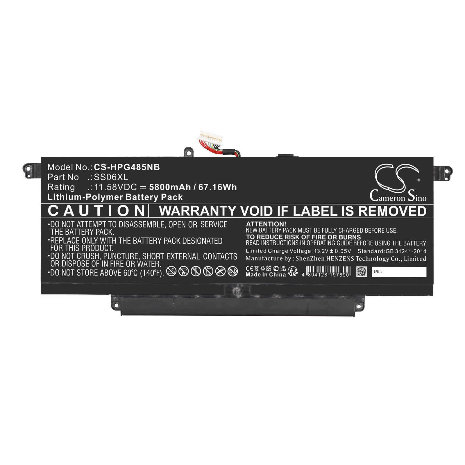 Li-Polymer, Notebook, Laptop Battery fits Hp Dragonfly G4, Dragonfly G4 818w2ea, 11.58V, 5800mAh Notebook, Laptop Cameron Sino Technology Limited