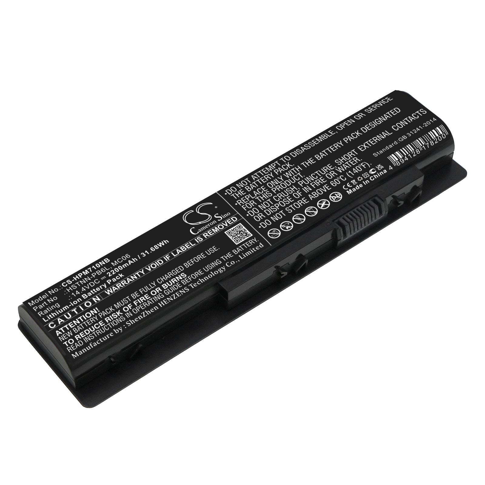 Li-ion, Notebook, Laptop Battery fits Hp 15-ae100, 15-ae100na, 14.4V, 2200mAh Notebook, Laptop Cameron Sino Technology Limited