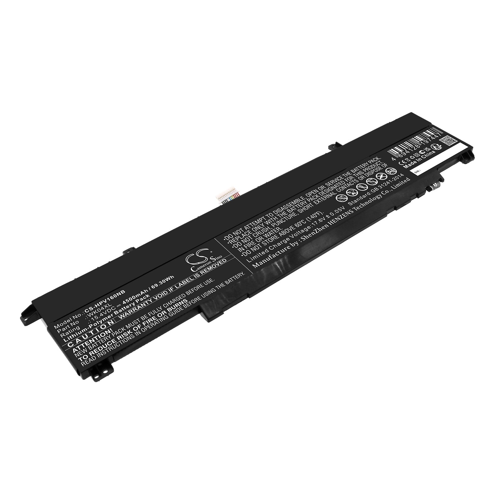 Li-Polymer, Notebook, Laptop Battery fits Hp Omen 16-b0001nb, Omen 16-b0003tx, 15.4V, 4500mAh Notebook, Laptop Cameron Sino Technology Limited