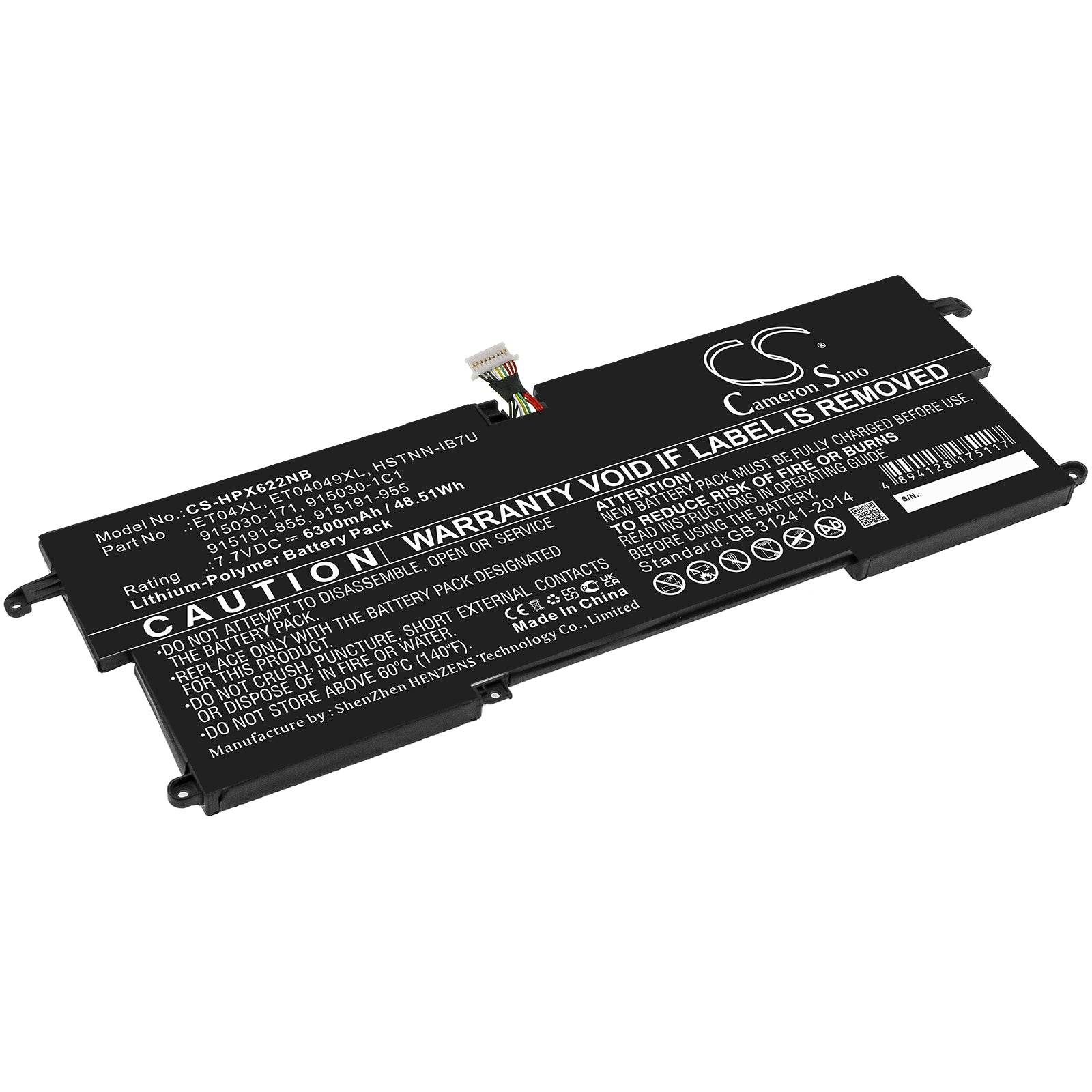 Li-Polymer, Notebook, Laptop Battery fits Hp E Litebook X360 1020 G2-1em62e, Elitebook X360 1020 G2(1ep69ea, 7.7V, 6300mAh Notebook, Laptop Cameron Sino Technology Limited
