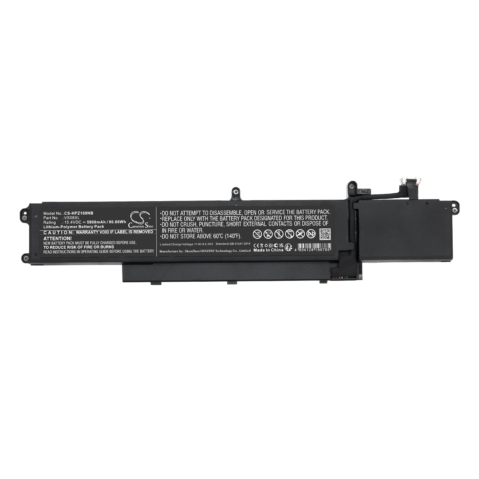 Li-Polymer, Notebook, Laptop Battery fits Hp Zbook Fury 16 G9, Zbook Fury 16 G9 609m3av, 15.4V, 5900mAh Notebook, Laptop Cameron Sino Technology Limited