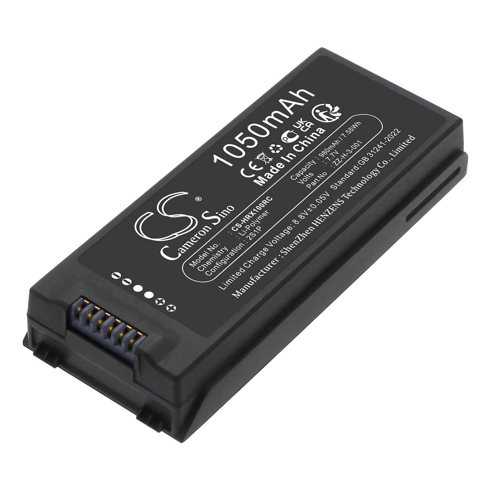7.7V, , , Battery fits HOVER HOVERAir X1, Drones Cameron Sino Technology Limited