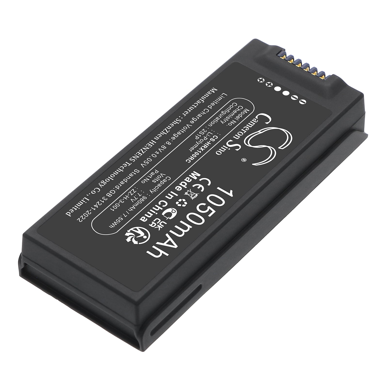 7.7V, , , Battery fits HOVER HOVERAir X1, Drones Cameron Sino Technology Limited