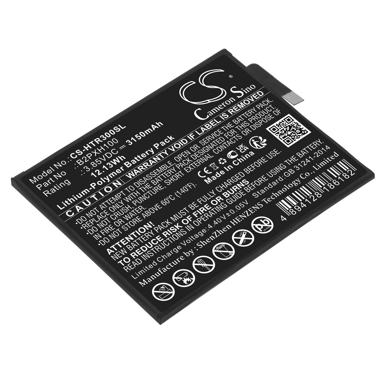 Li-Polymer, VR Battery fits Htc Vive Focus, 3.85V, 3150mAh VR Cameron Sino Technology Limited