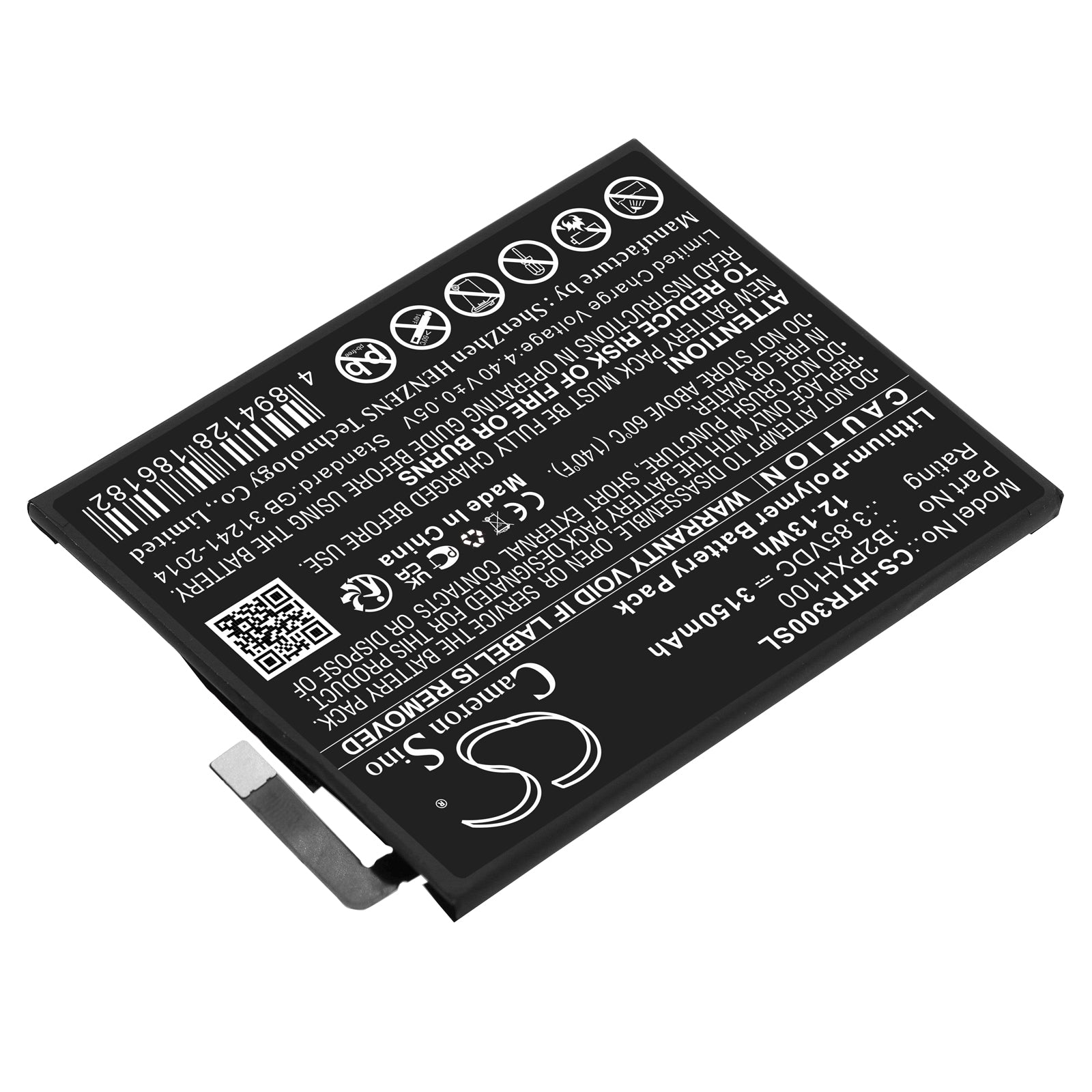 Li-Polymer, VR Battery fits Htc Vive Focus, 3.85V, 3150mAh VR Cameron Sino Technology Limited