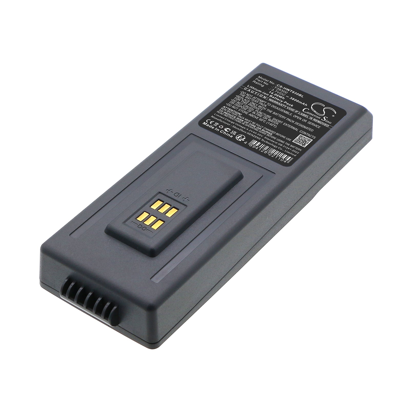 3.7V, Li-ion, 3800mAh, Battery fits Hoft & Wessel HW 19270, HW19270, 14.06Wh Barcode Scanner Cameron Sino Technology Limited