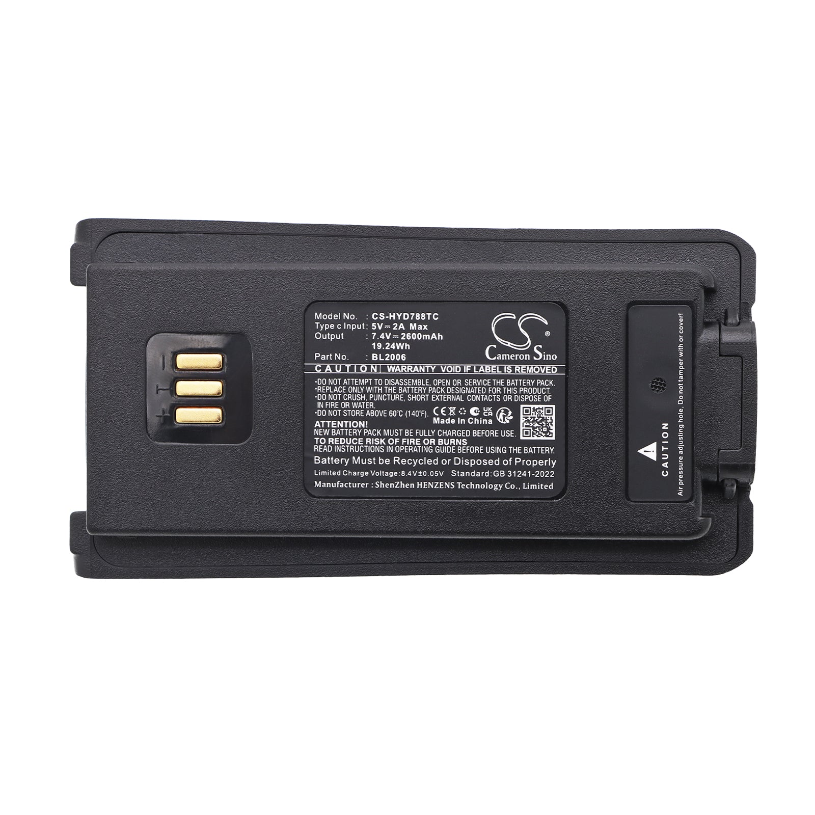 7.4V, Li-ion, 2600mAh, Battery fits Harris HDP100, HDP150, 19.24Wh Two-Way Radio Cameron Sino Technology Limited