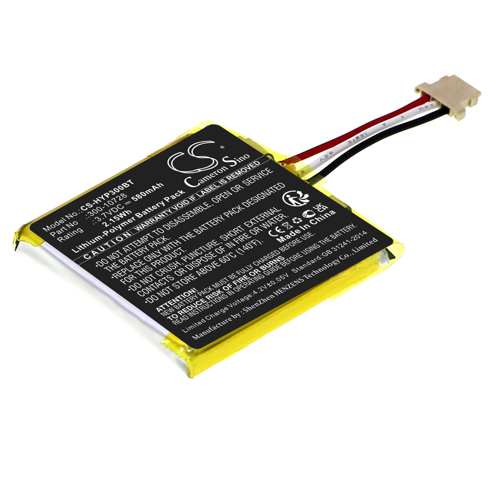 Li-Polymer, Alarm System Battery fits Honeywell Home Prowltouch, Proseries 7" Color Wireless To, 3.7V, 580mAh Alarm System Cameron Sino Technology Limited