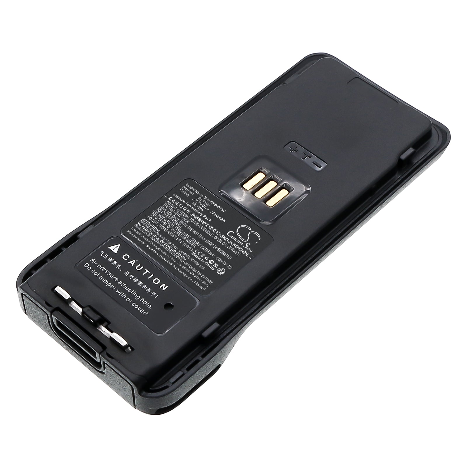 7.7V, Li-ion, 2350mAh, Battery fits Hytera HP500, HP505, 18.1Wh Two-Way Radio Cameron Sino Technology Limited