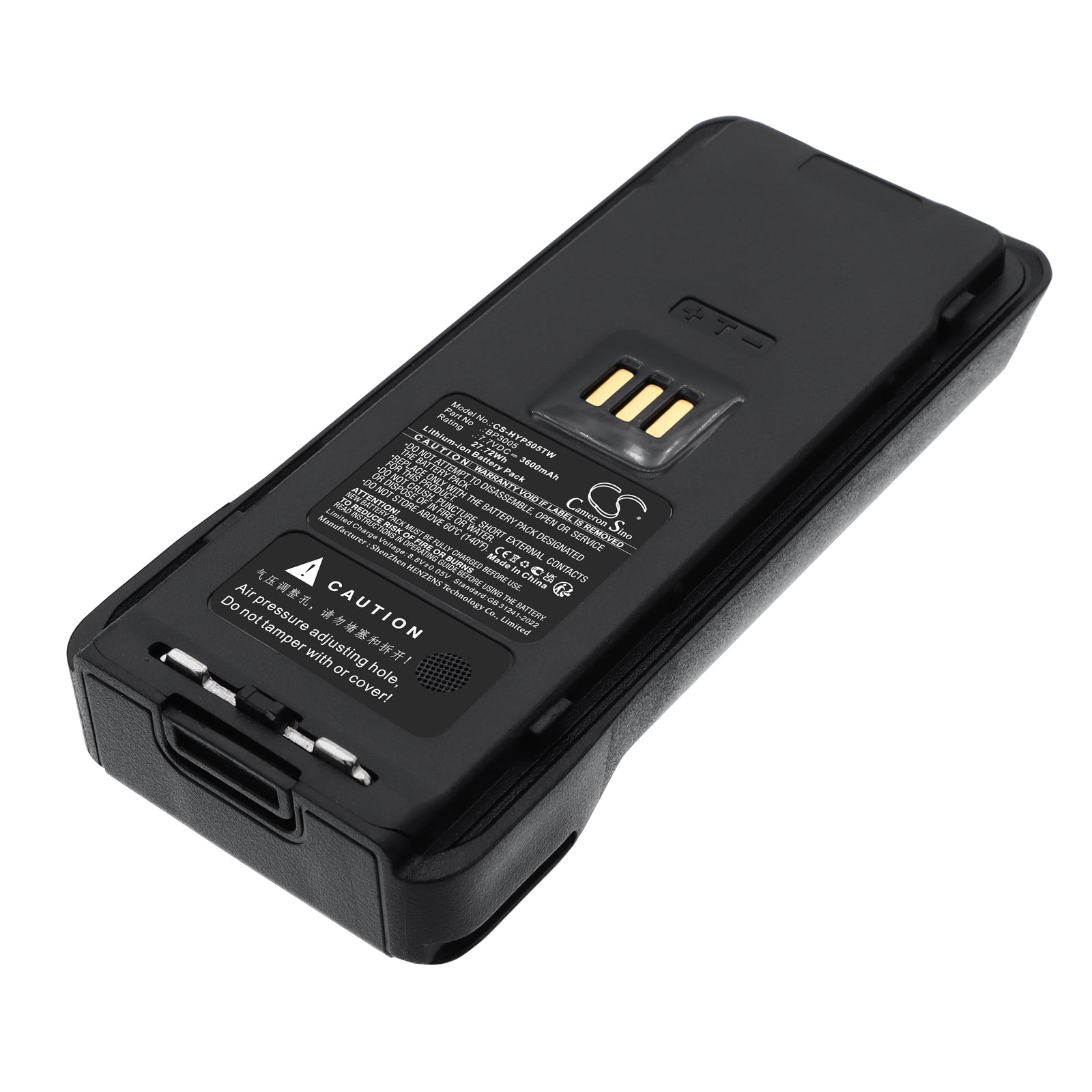 7.7V, Li-ion, 3600mAh, Battery fits Hytera HP505, HP565, 27.72Wh Two-Way Radio Cameron Sino Technology Limited