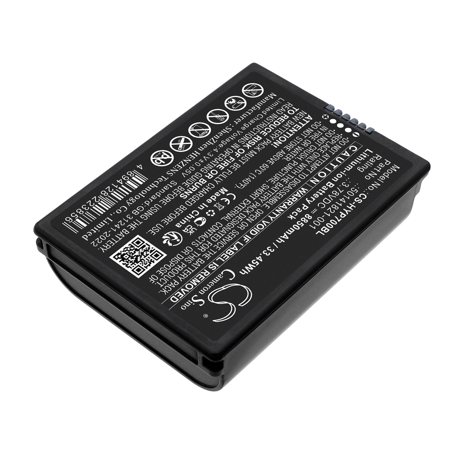 3.78V, Li-ion, 8850mAh, Battery fits Honeywell ScanPal EDA70, ScanPal EDA71, 33.45Wh Barcode Scanner Cameron Sino Technology Limited