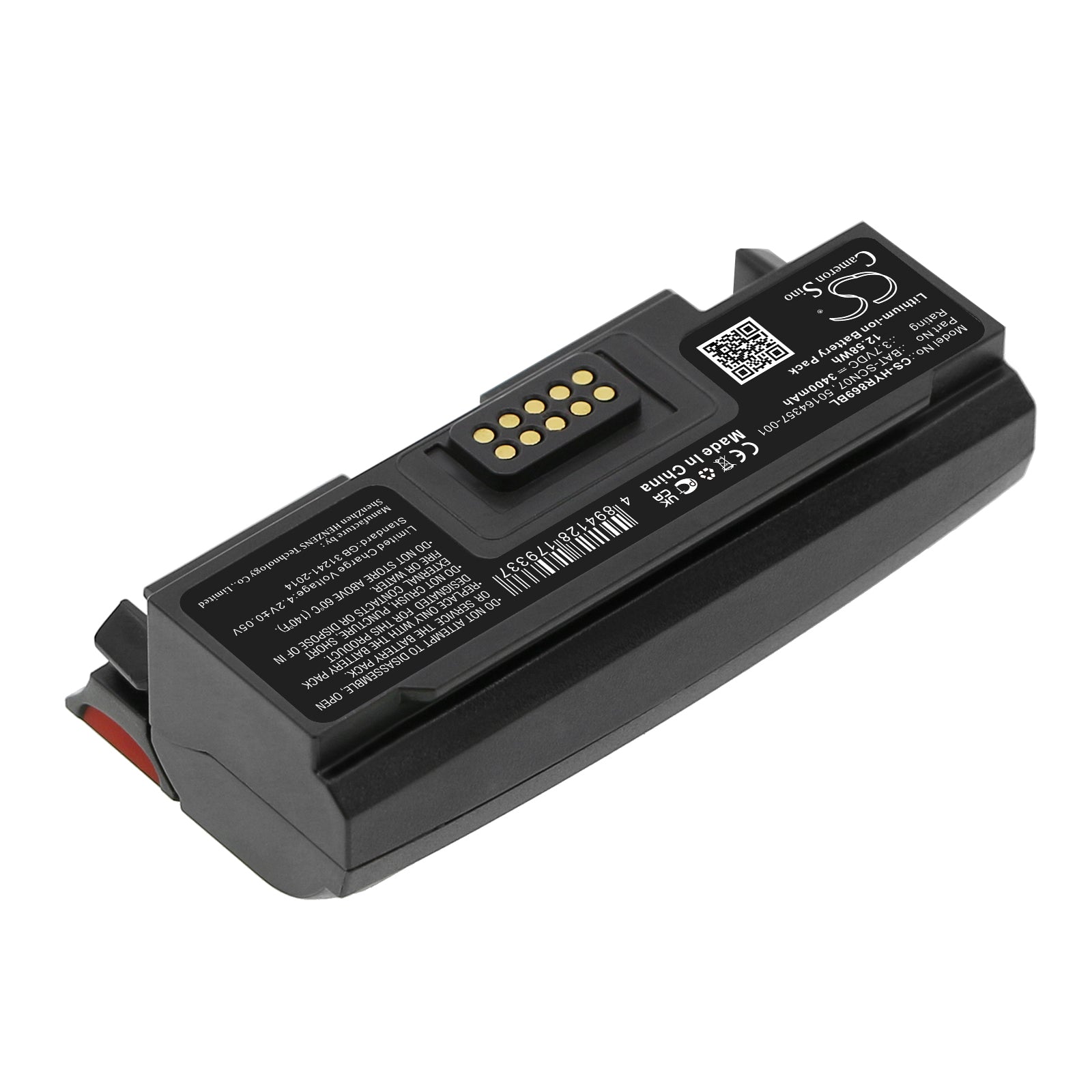 Li-ion, Barcode Scanner Battery fits Zebra 8690i Wearable Rfid Mini, Honeywell, 3.7V, 3400mAh Barcode Scanner Cameron Sino Technology Limited