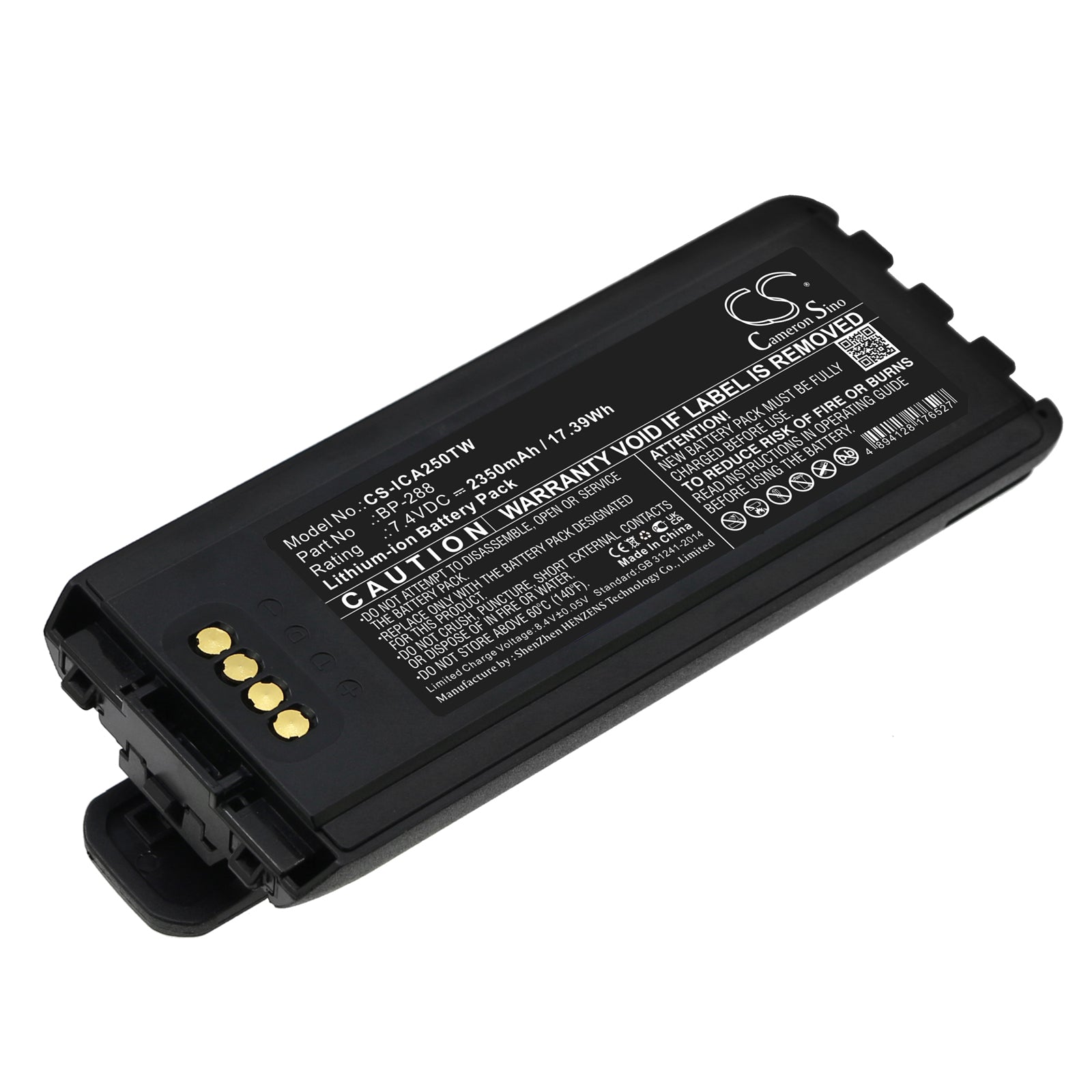 Li-ion, Two-Way Radio Battery fits Icom Ic-a25, Ic-a25ce, 7.4V, 2350mAh Two-Way Radio Cameron Sino Technology Limited