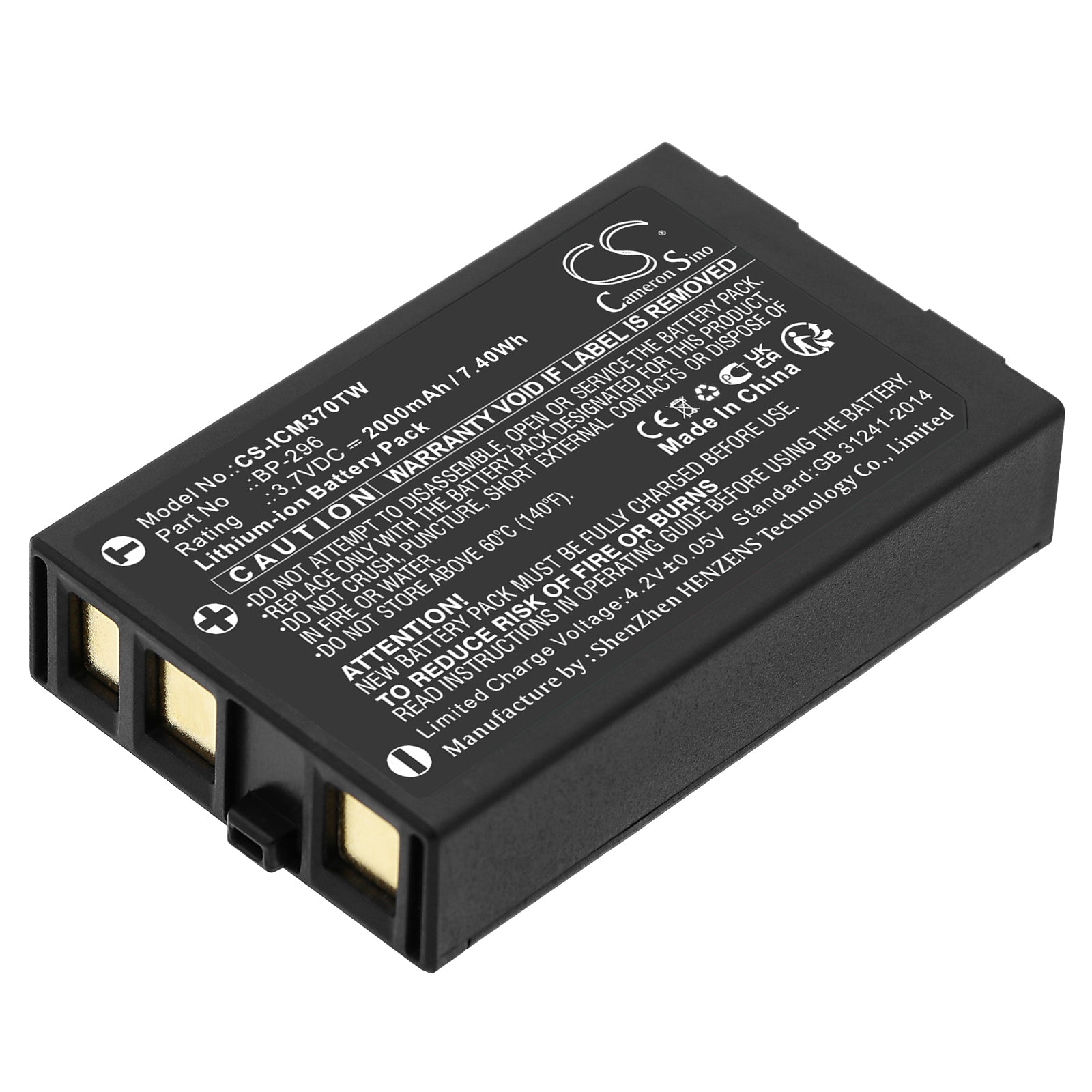 Li-ion, Two-Way Radio Battery fits Icom Ic-m37, Ic-m37e, 3.7V, 2000mAh Two-Way Radio Cameron Sino Technology Limited