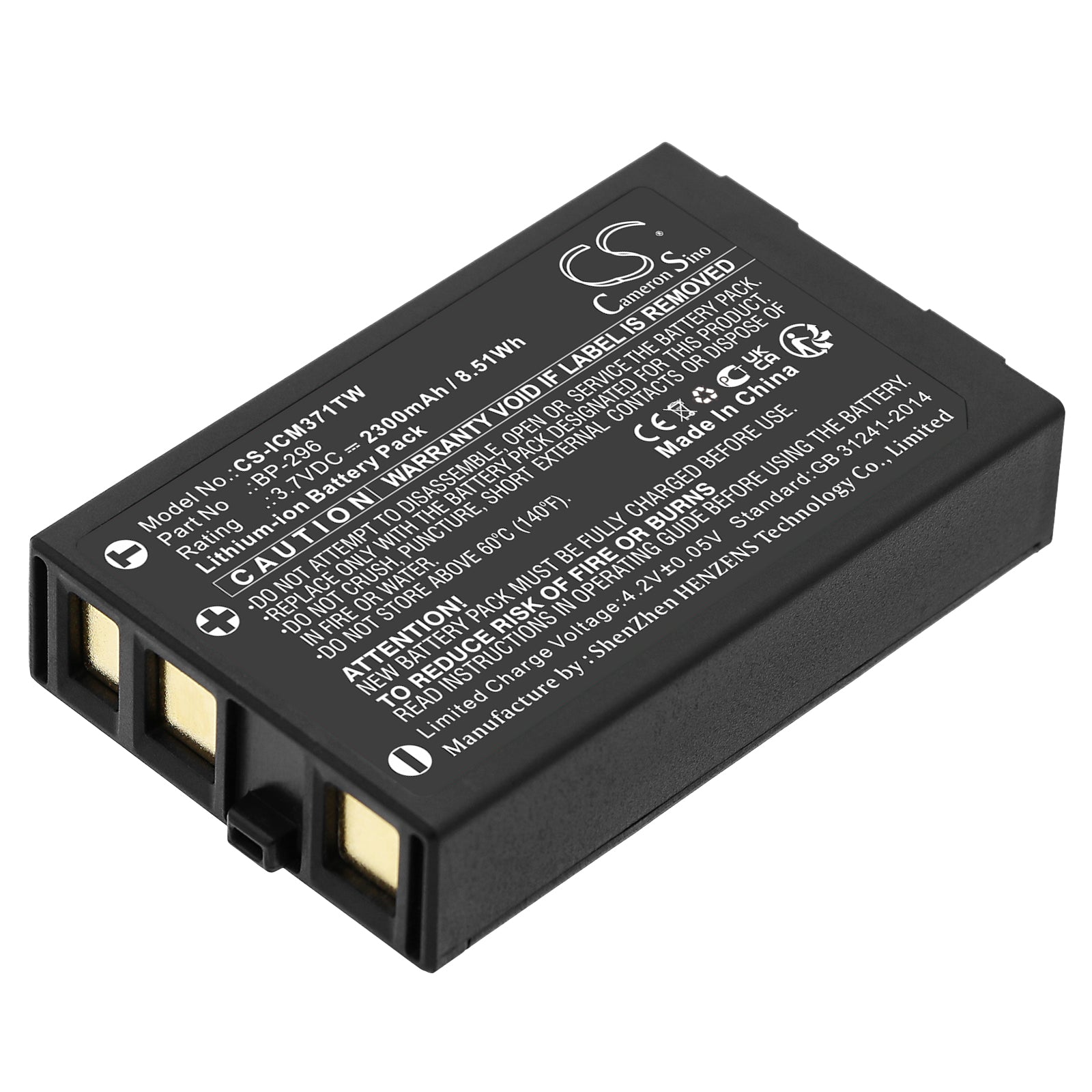 Li-ion, Two-Way Radio Battery fits Icom Ic-m37, Ic-m37e, 3.7V, 2300mAh Two-Way Radio Cameron Sino Technology Limited