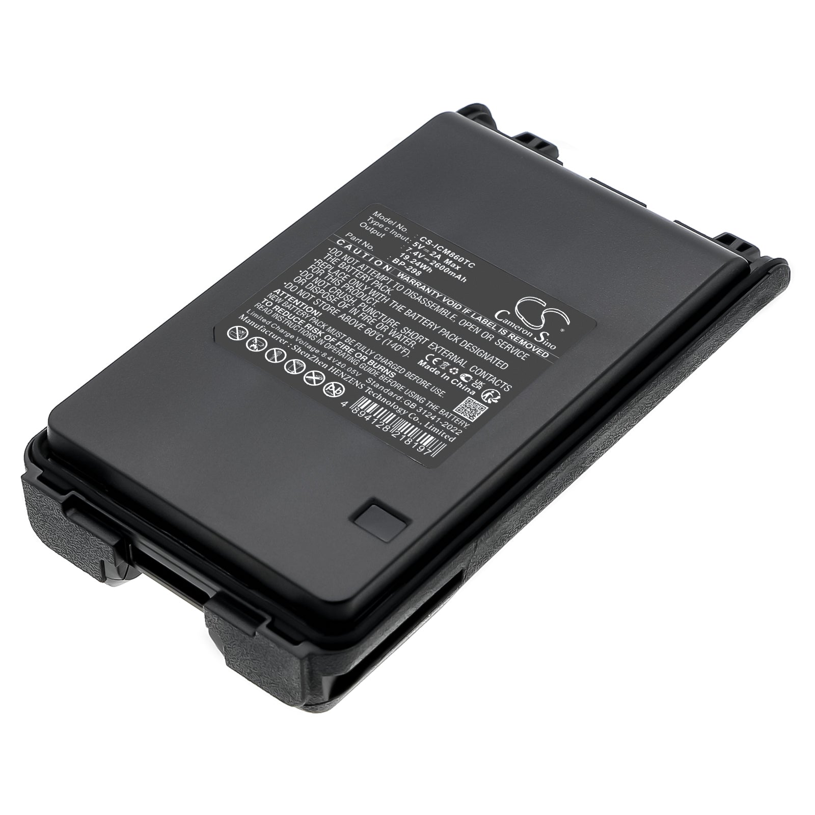 7.4V, Li-ion, 2600mAh, Battery fits Icom IC-V86, IC-V80, 19.24Wh Two-Way Radio Cameron Sino Technology Limited