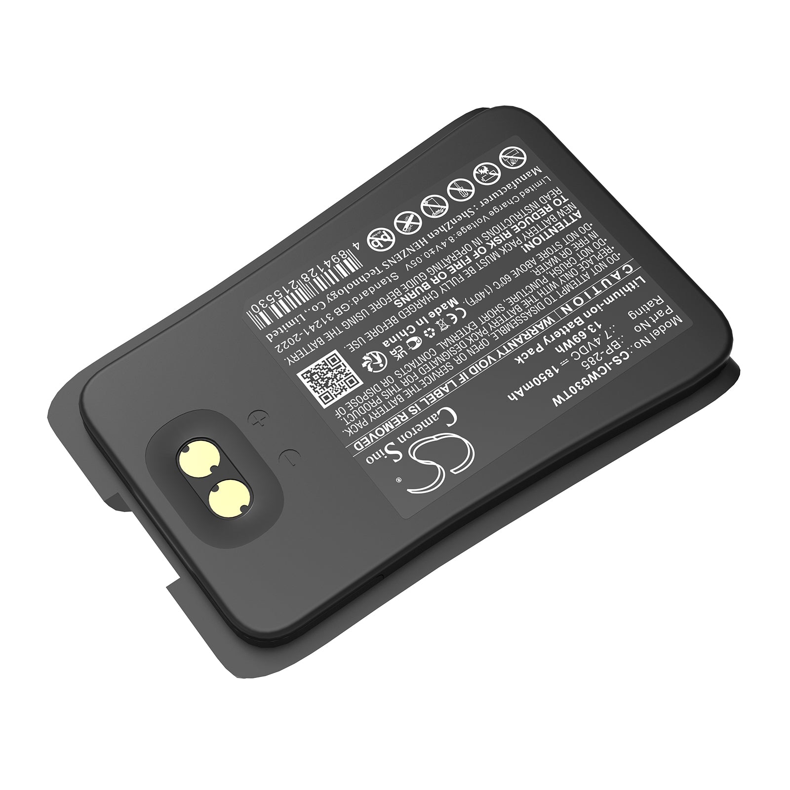 7.4V, Li-ion, 1850mAh, Battery fits Icom IC-M93D, 13.69Wh Two-Way Radio Cameron Sino Technology Limited