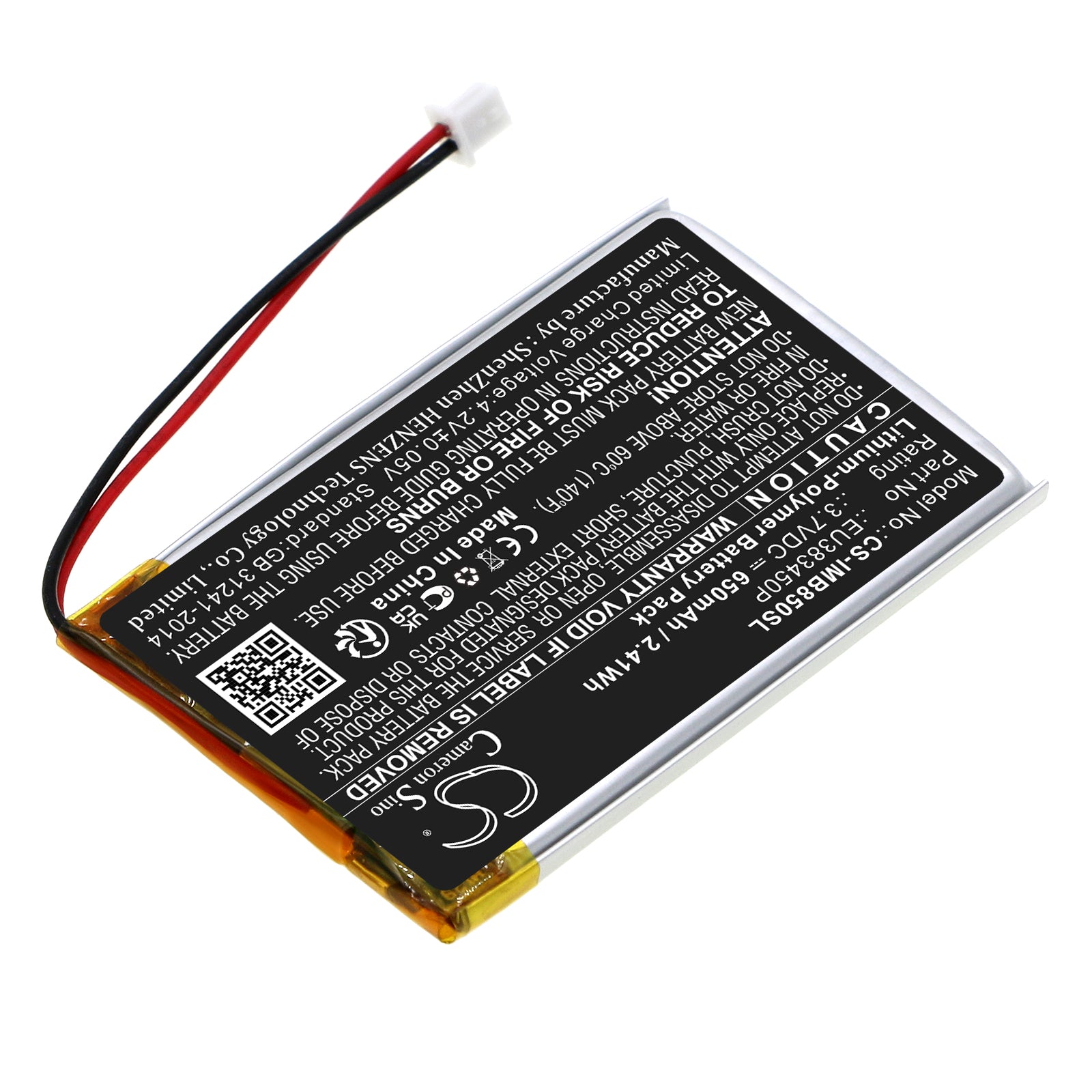 Li-Polymer, Payment Terminal Battery fits Ingenico Moby 8500, Moby8500, 3.7V, 650mAh Payment Terminal Cameron Sino Technology Limited