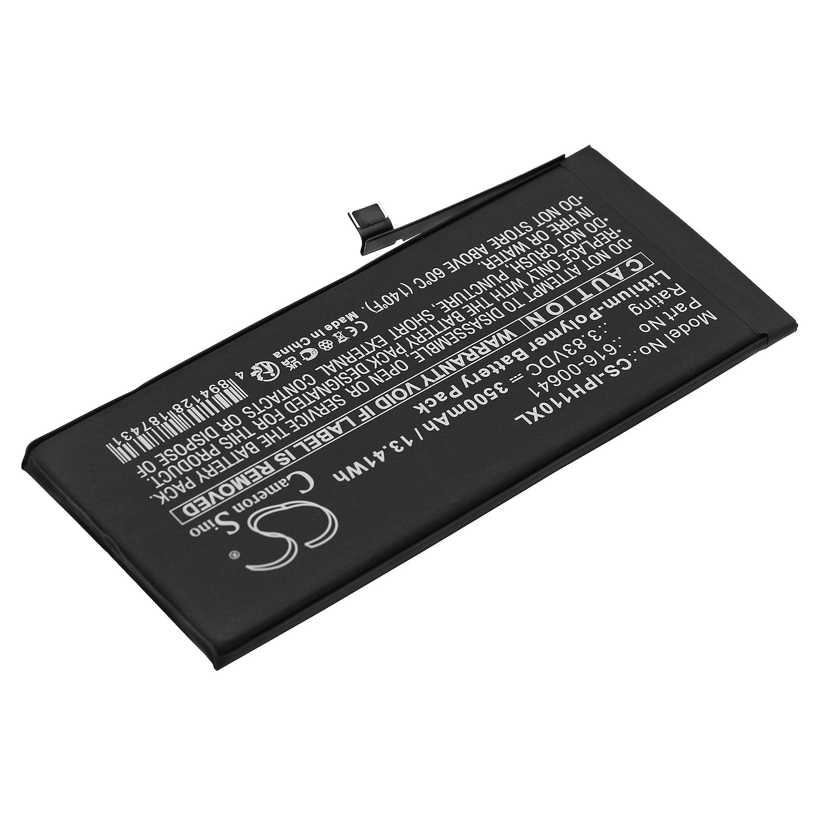 Li-Polymer, Mobile, SmartPhone Battery fits Apple A2111, A2221, 3.83V, 3500mAh Mobile, SmartPhone Cameron Sino Technology Limited