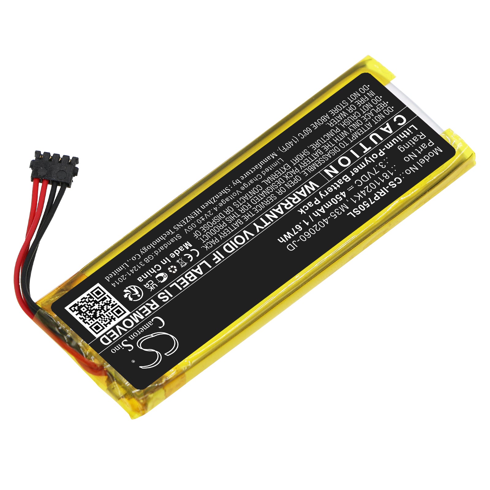 Li-Polymer, Payment Terminal Battery fits Ingenico Roam Rp750x, 3.7V, 450mAh Payment Terminal Cameron Sino Technology Limited