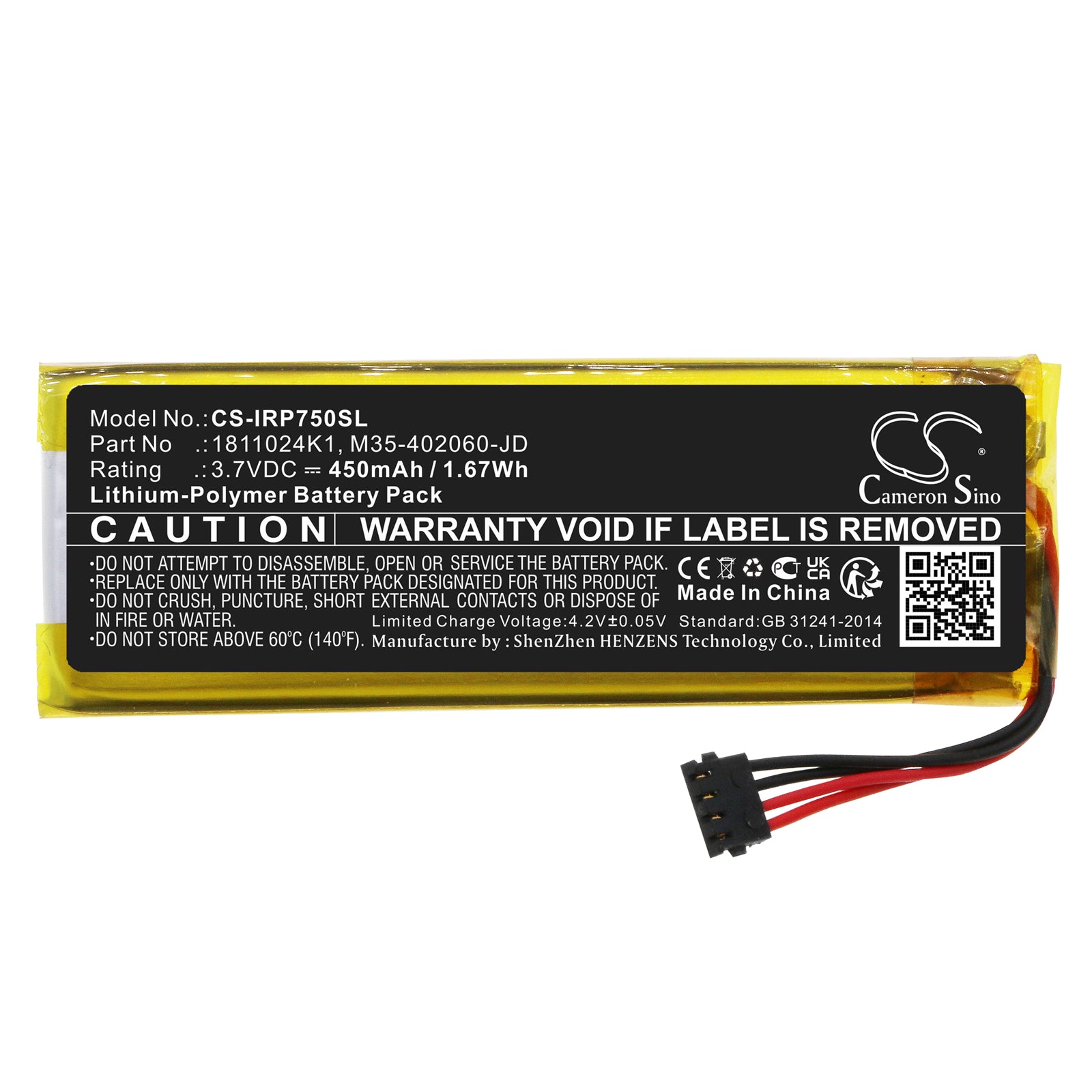 Li-Polymer, Payment Terminal Battery fits Ingenico Roam Rp750x, 3.7V, 450mAh Payment Terminal Cameron Sino Technology Limited