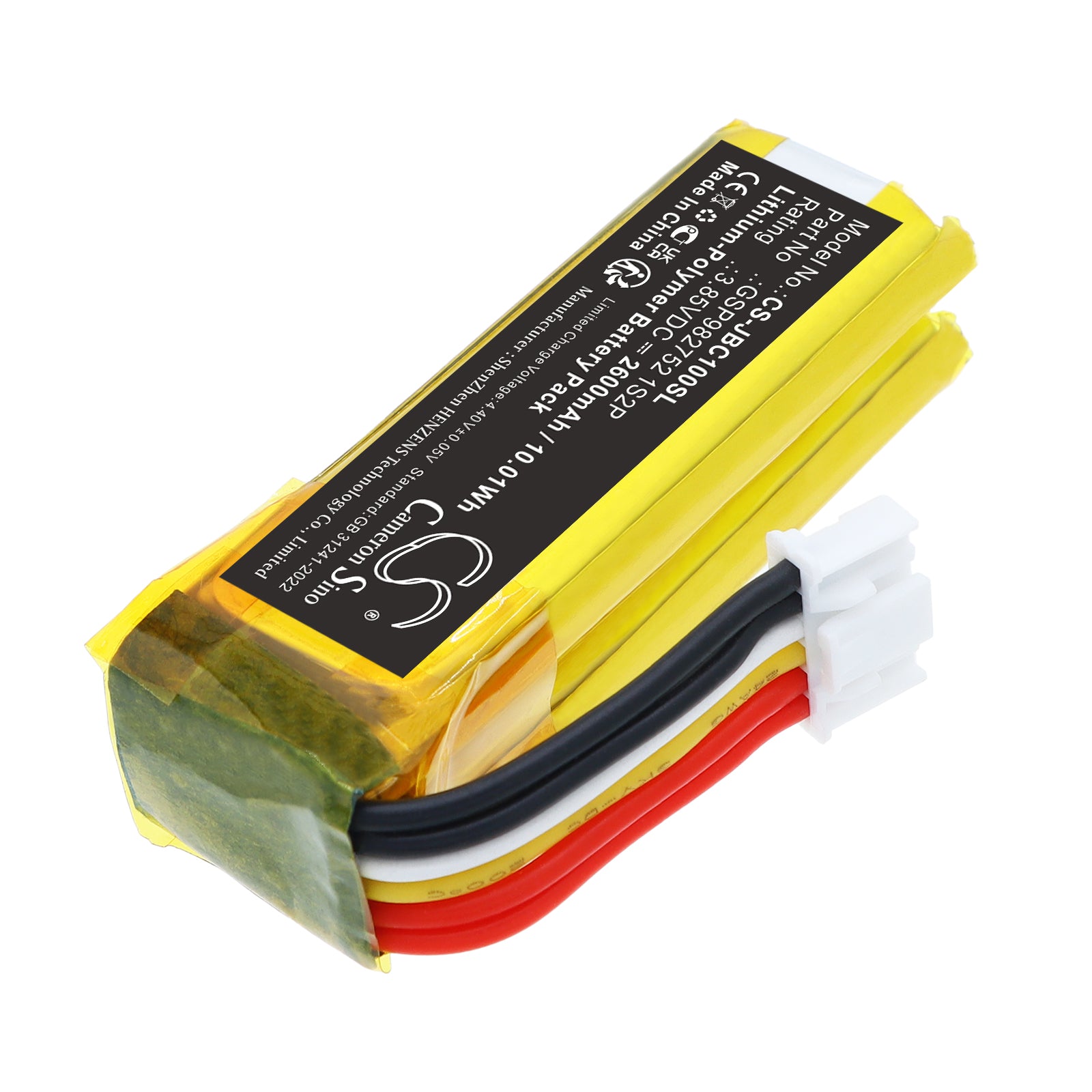 3.85V, Li-Polymer, 2600mAh, Battery fits JBL Grip, 10.01Wh Speaker Cameron Sino Technology Limited