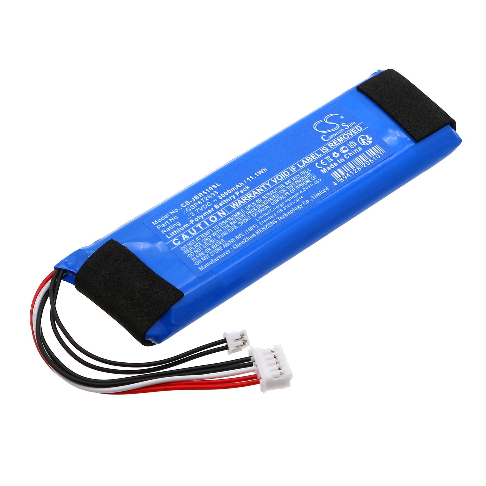 Li-Polymer, Speaker Battery fits Jbl Bar 5.1, 3.7V, 3000mAh Speaker Cameron Sino Technology Limited