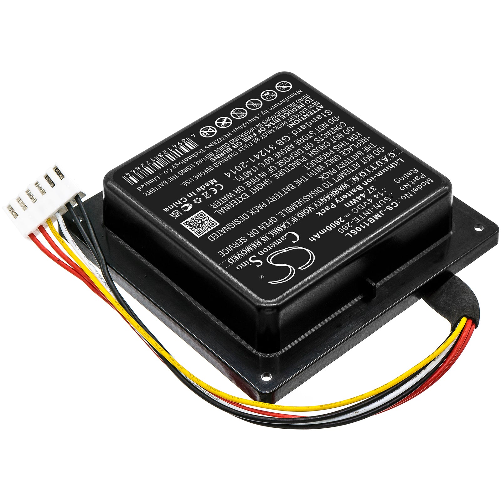 Li-ion, Speaker Battery fits Jbl Partybox 100, R21-5, 14.4V, 2600mAh Speaker Cameron Sino Technology Limited