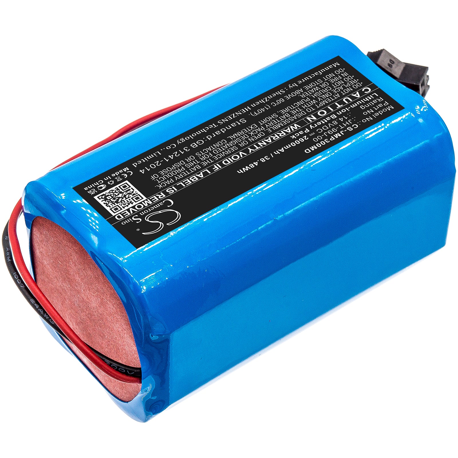 Li-ion, Medical Battery fits Jumper Jpd-300a, Jpd-300k, 14.8V, 2600mAh Medical Cameron Sino Technology Limited