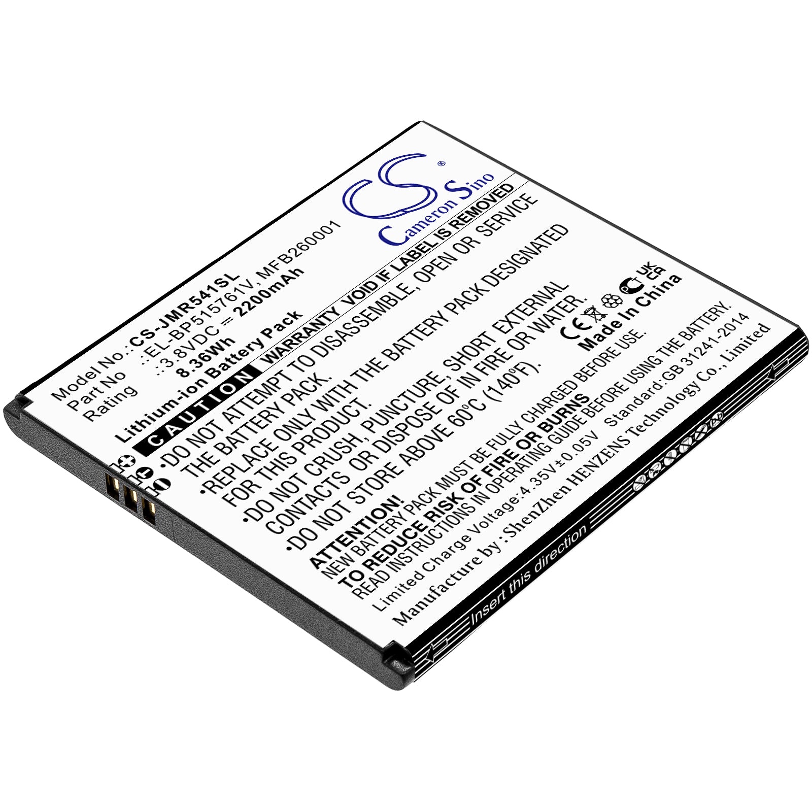 Li-ion, Hotspot Battery fits Jio Jmr541, 3.8V, 2200mAh Hotspot Cameron Sino Technology Limited