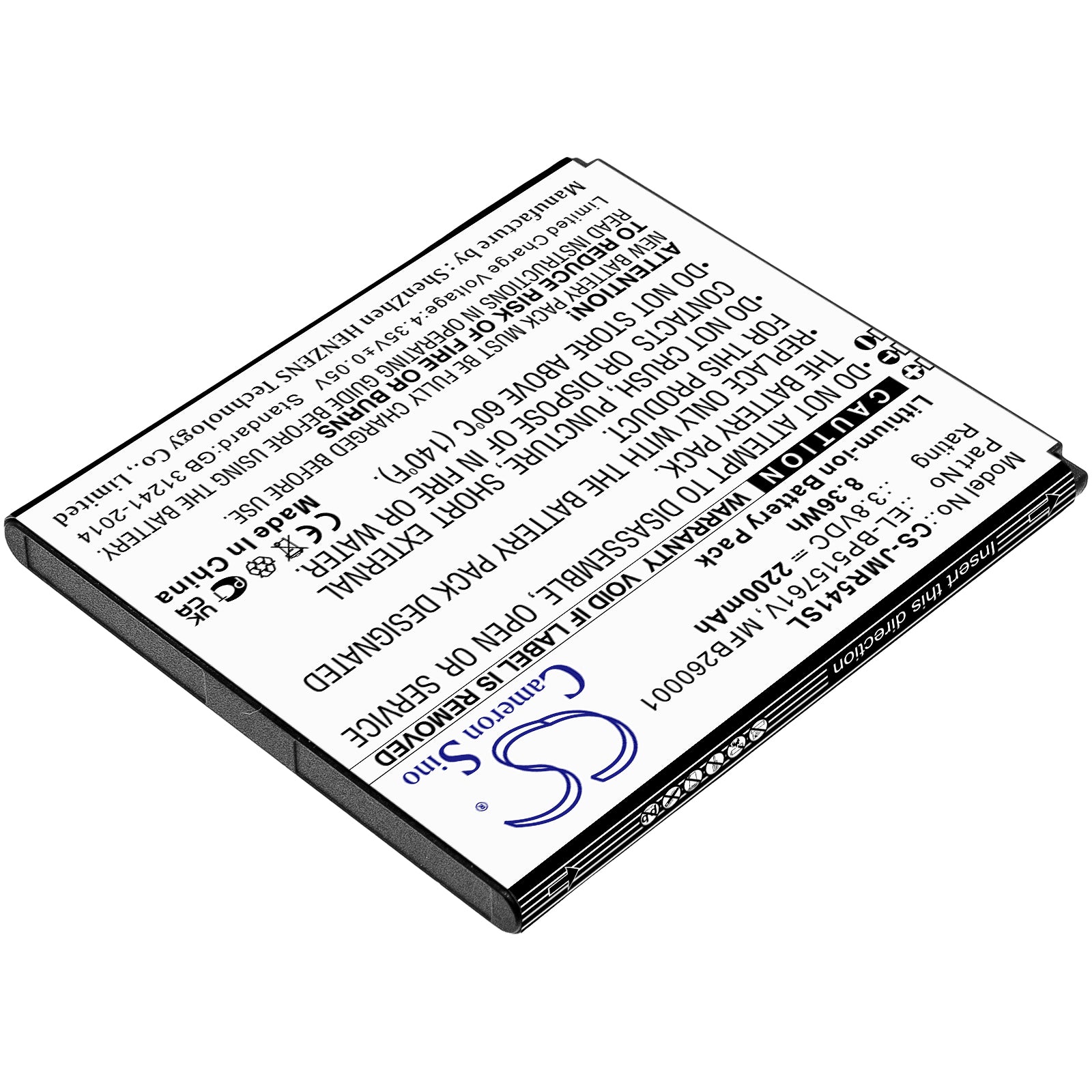 Li-ion, Hotspot Battery fits Jio Jmr541, 3.8V, 2200mAh Hotspot Cameron Sino Technology Limited